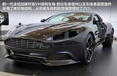 阿斯顿-马丁  DBS 6.0 AT