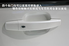 沃蓝达Volt 2012款 1.4L 自动 