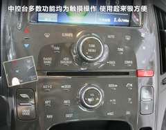 沃蓝达Volt 2012款 1.4L 自动 