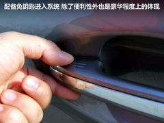 一汽豐田  全新銳志 2.5V AT