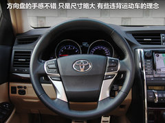 一汽丰田  全新锐志 2.5V AT