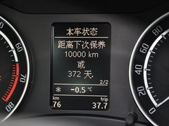 明锐 2010款 RS 2.0T 5座