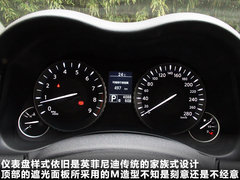 英菲尼迪  M25 2.5 AT