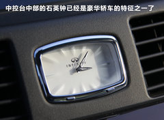 英菲尼迪 M37 3.7 AT