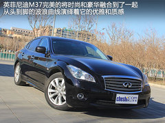 英菲尼迪  M37 3.7 AT