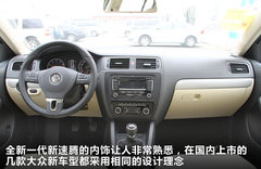 一汽-大众  速腾 1.4TSI MT