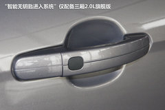 长安福特  新福克斯