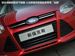 長安福特  新?？怂? border=