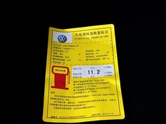 途锐 2011款 V6 TSI 豪华型 5座