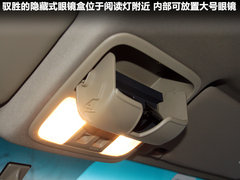 驭胜S350 2011款 2.4T 手动 柴油两驱超豪华型 5座