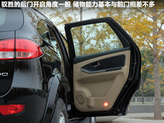 驭胜S350 2011款 2.4T 手动 柴油两驱超豪华型 5座