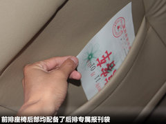 驭胜S350 2011款 2.4T 手动 柴油两驱超豪华型 5座