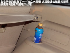 驭胜S350 2011款 2.4T 手动 柴油两驱超豪华型 5座
