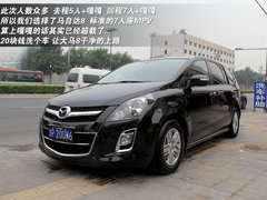 一汽马自达  马自达8 2.3 AT