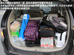 一汽马自达  马自达8 2.3 AT