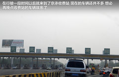 一汽馬自達(dá)  馬自達(dá)8 2.3 AT