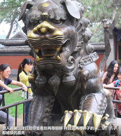 一汽马自达  马自达8 2.3 AT