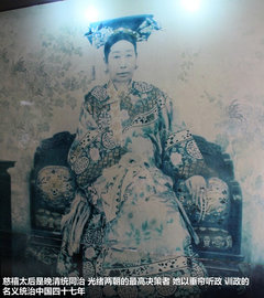 一汽马自达  马自达8 2.3 AT