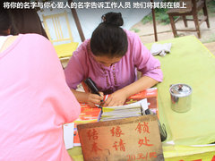 一汽马自达  马自达8 2.3 AT