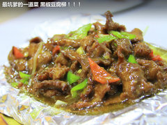 一汽马自达  马自达8 2.3 AT