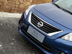 阳光 2011款 1.5L CVT XL豪华版
