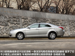華泰汽車(chē)  B11 1.8T AT