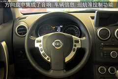 东风日产  逍客 2.0 CVT