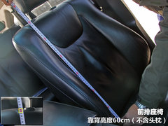 雷克薩斯  RX270 2.7 AT