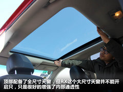 雷克萨斯  RX270 2.7 AT