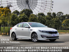 东风悦达起亚  起亚K5 2.0 AT