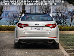 东风悦达起亚  起亚K5 2.0 AT