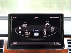 奥迪A8 2011款 3.0TFSI Low quattro 豪华型
