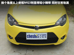 MG3 2011款 1.5 手动 精英版