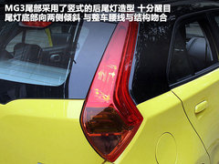 MG3 2011款 1.5 手动 精英版