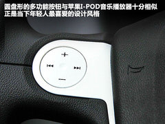 MG3 2011款 1.5 手动 精英版