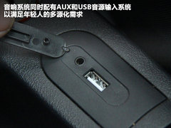 MG3 2011款 1.5 手动 精英版