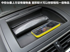 MG3 2011款 1.5 手动 精英版