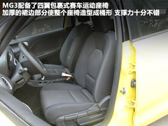 MG3 2011款 1.5 手动 精英版
