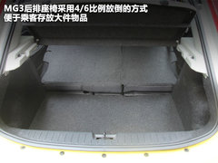MG3 2011款 1.5 手动 精英版