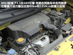MG3 2011款 1.5 手动 精英版