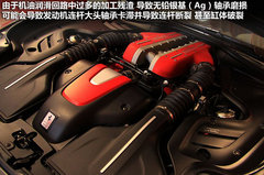 法拉利  FF 6.3 DCT