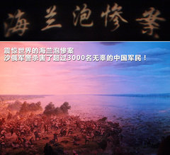 宝马(进口)  X3 xDrive35i