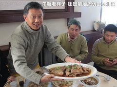 宝马(进口)  X3 xDrive35i