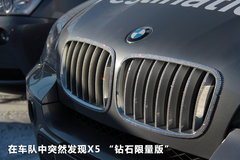 宝马(进口)  X3 xDrive35i