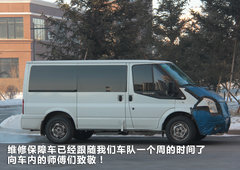 宝马(进口)  X3 xDrive35i