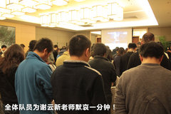 宝马(进口)  X3 xDrive35i