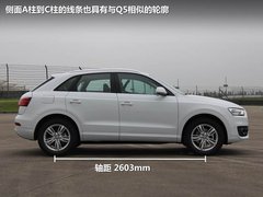 奥迪(进口)  Q3