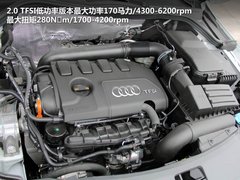 奥迪(进口)  Q3