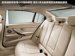 华晨宝马  335Li