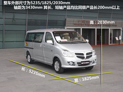 北汽福田  MP-X蒙派克 2.0 MT